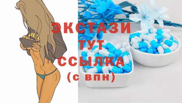 эйфоретик Арсеньев