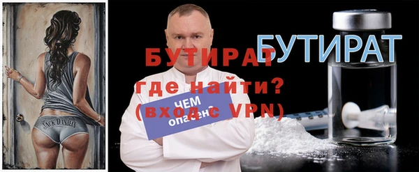 эйфоретик Арсеньев