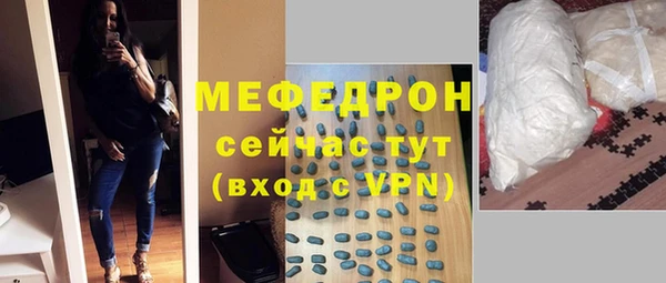 эйфоретик Арсеньев