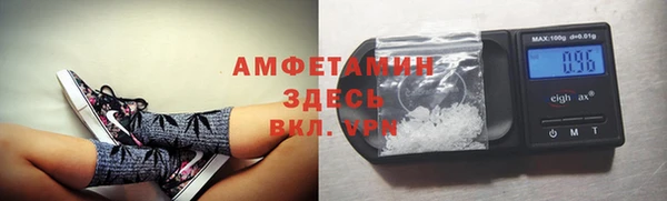 наркотики Армянск