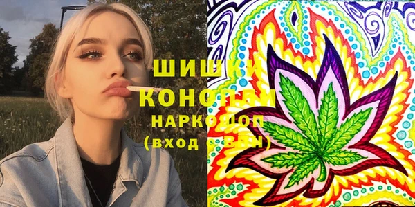 наркотики Калининец
