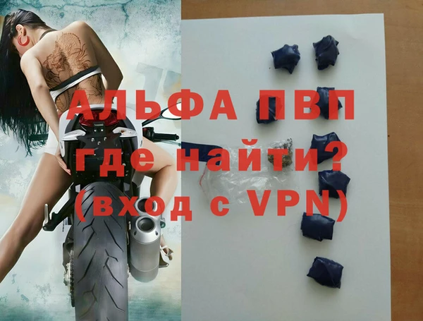 эйфоретик Арсеньев