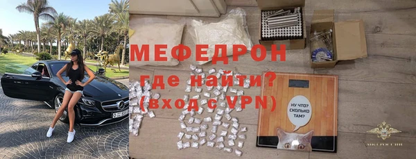 эйфоретик Арсеньев