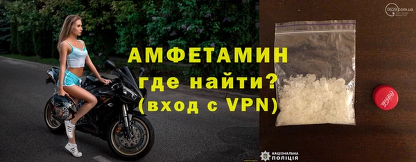 наркотики Армянск