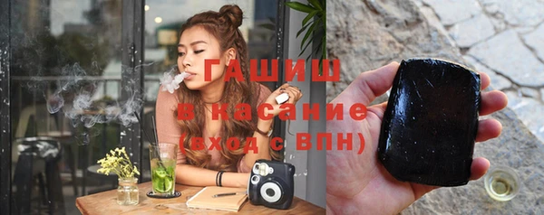 прущий лед Дмитров