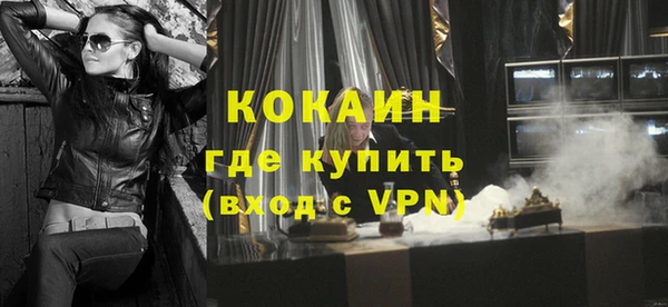 гидропоника Аркадак