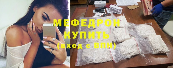 эйфоретик Арсеньев