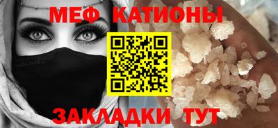 дурь Шахты