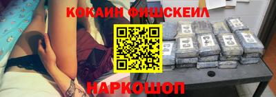 прущий лед Ярославль
