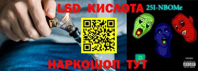 альфа пвп VHQ Ярцево