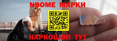 альфа пвп VHQ Ярцево