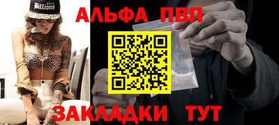 прущий лед Ярославль