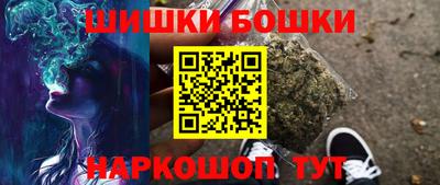 прущий лед Ярославль