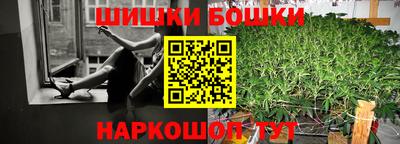 альфа пвп VHQ Ярцево