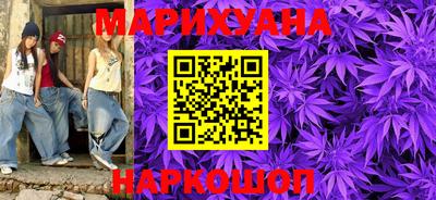 альфа пвп VHQ Ярцево