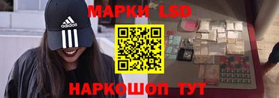 прущий лед Ярославль