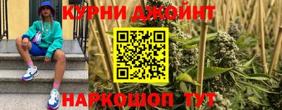 альфа пвп VHQ Ярцево