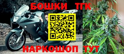 прущий лед Ярославль