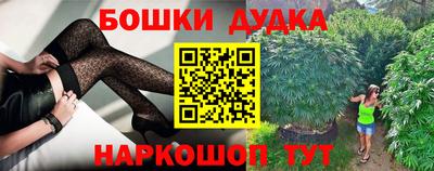 прущий лед Ярославль