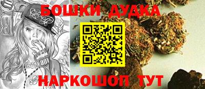 прущий лед Ярославль