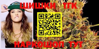 прущий лед Ярославль