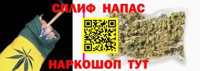 прущий лед Ярославль