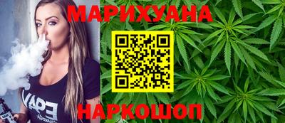mdpv Шебекино
