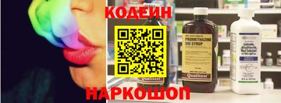 альфа пвп VHQ Ярцево