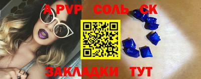 каннабис Янаул