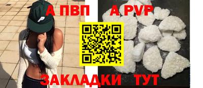 каннабис Янаул