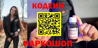 каннабис Янаул