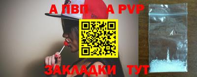 каннабис Янаул
