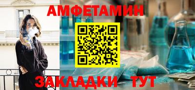 каннабис Янаул