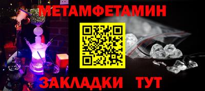 прущий лед Ярославль