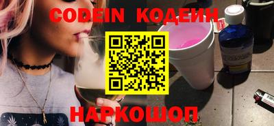 каннабис Янаул