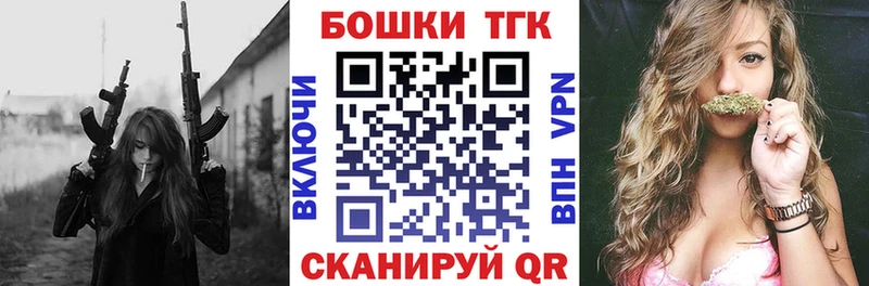 Каннабис Amnesia  OMG рабочий сайт  Рубцовск 